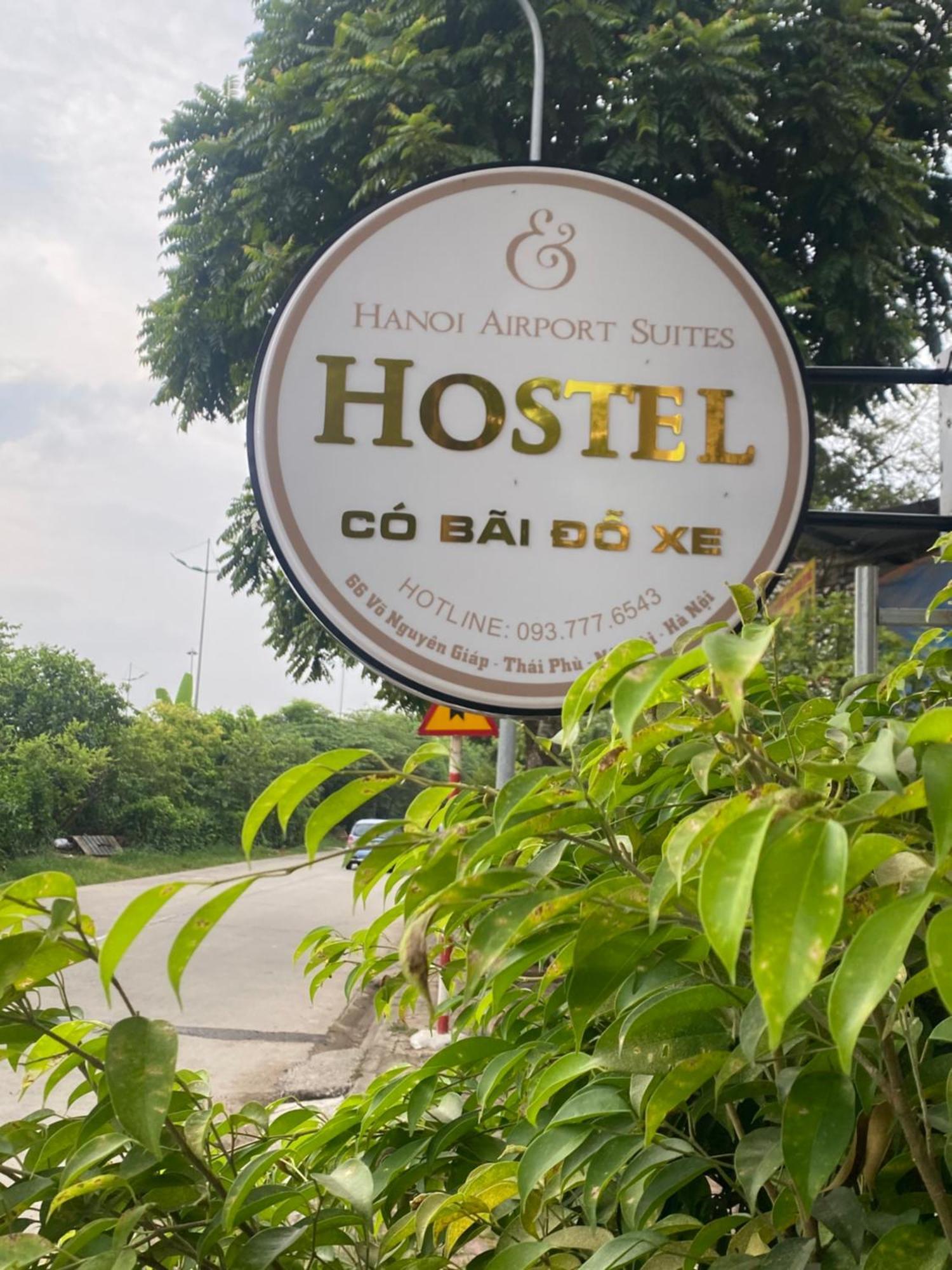 Hanoi Airport Inn & Suites Εξωτερικό φωτογραφία